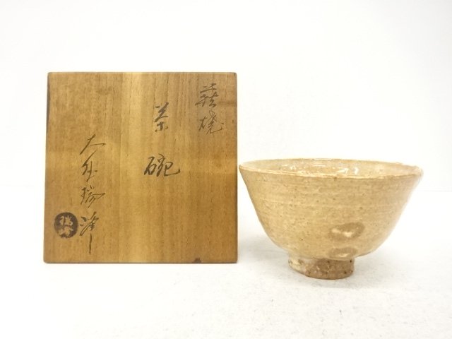 JAPANESE TEA CEREMONY / HAGI WARE / TEA BOWL CHAWAN / ARTISAN WORK 